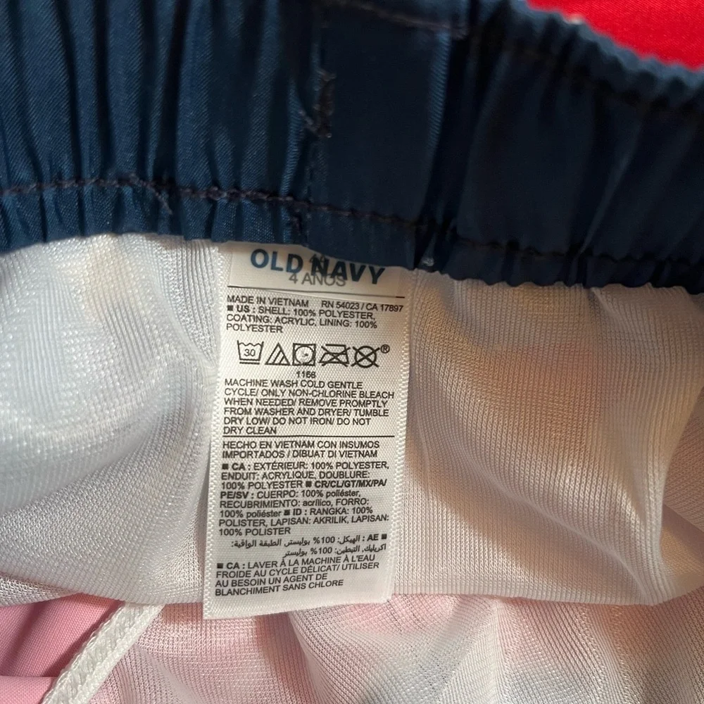 NWT Old Navy Stars Stripes Patriotic Summer Beach Swim Trunks